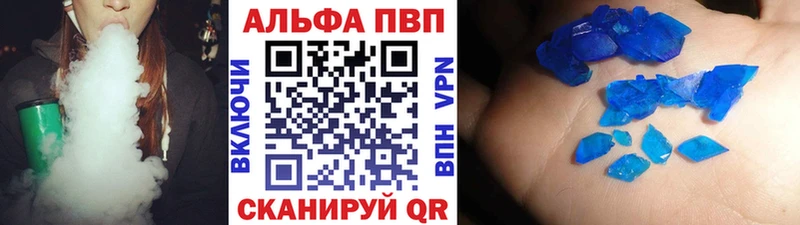 Наркошоп купить АМФЕТАМИН  МЕФ  Гашиш  Cocaine  Мглин