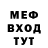 МЕТАДОН мёд Artem Kulichkov