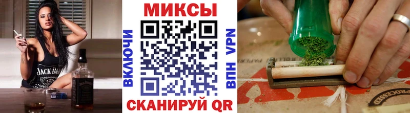 БУТИРАТ BDO  Купить где  Мглин 