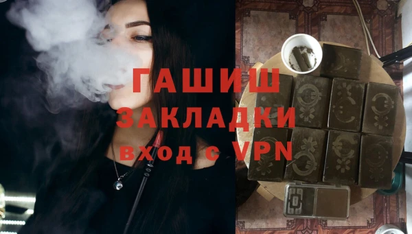 COCAINE Богданович