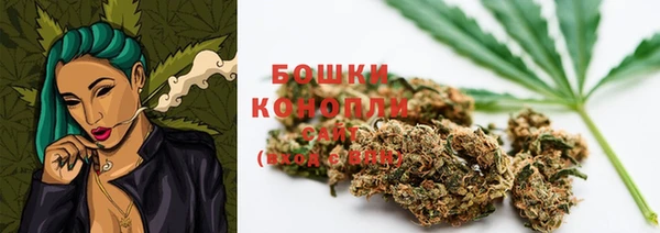 COCAINE Богданович