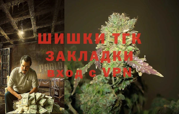 COCAINE Богданович