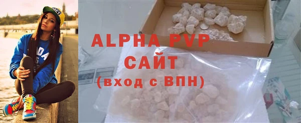 марки lsd Богородицк