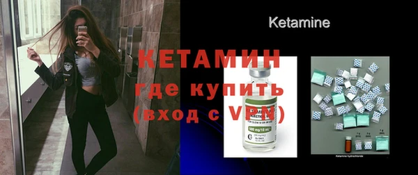 COCAINE Богданович