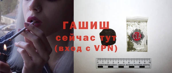 COCAINE Богданович