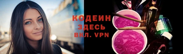 COCAINE Богданович