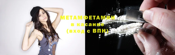 COCAINE Богданович