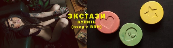 COCAINE Богданович