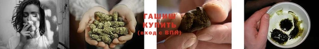 марки lsd Богородицк