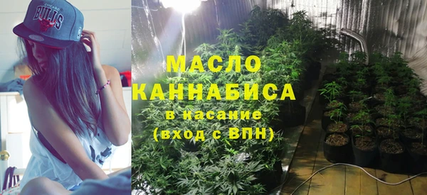 COCAINE Богданович