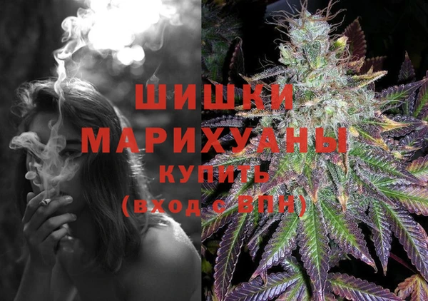 марки lsd Богородицк