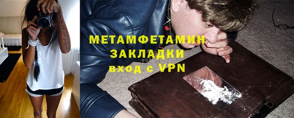 COCAINE Богданович