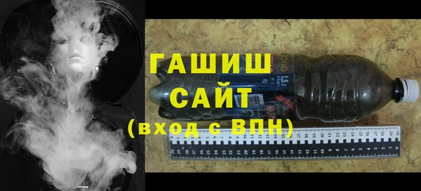 COCAINE Богданович