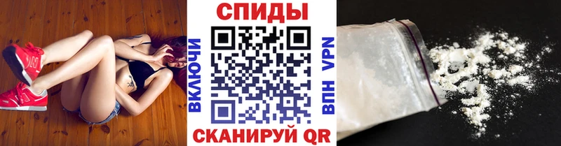 Купить закладки  Мглин  МЕТАМФЕТАМИН винт 